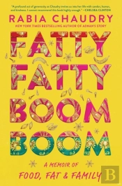 Fatty Fatty Boom Boom