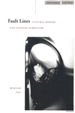 Bertrand.pt - Fault Lines