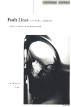 Bertrand.pt - Fault Lines