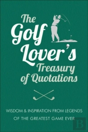 Favorite Golf Quotations