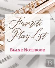 Favorite Play List - Blank Notebook - Write It Down - Pastel Rose Gold Brown - Abstract Modern Contemporary Unique