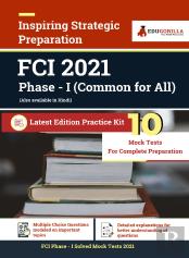Fci Phase -I