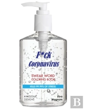 F*Ck Coronavirus