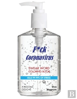 Bertrand.pt - F*Ck Coronavirus