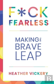 F*Ck Fearless