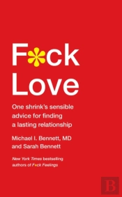 F*Ck Love