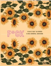 F*Ck