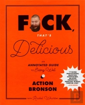 F*Ck, That'S Delicious