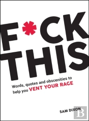 F*Ck This