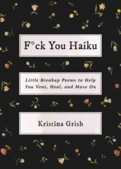 F*Ck You Haiku