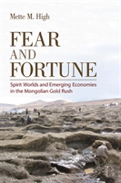 Fear And Fortune