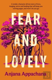 Fear And Lovely
