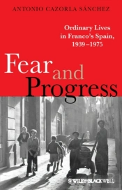 Fear And Progress