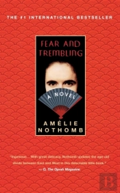 Fear And Trembling