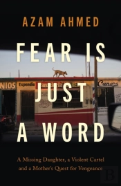 Fear Is Just A Word