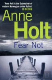 Fear Not