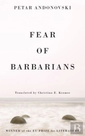 Fear Of Barbarians
