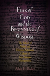 Fear Of God And The Beginning Of Wisdom