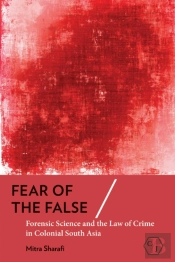 Fear Of The False