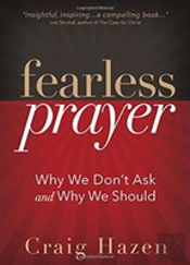 Fearless Prayer