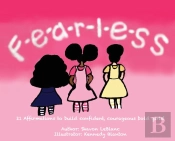 Fearless
