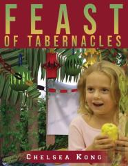 Feast Of Tabernacles