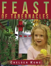 Feast Of Tabernacles