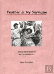 Feather In My Yarmulke