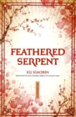Bertrand.pt - Feathered Serpent
