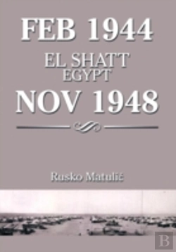 Bertrand.pt - Feb 1944 El Shatt Egypt Nov 1948