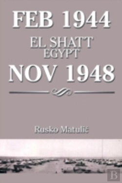 Bertrand.pt - Feb 1944 El Shatt Egypt Nov 1948