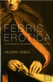 Febris Erotica