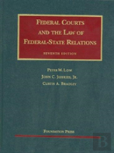 Federal Courts And The Law Of Federal-State Relations