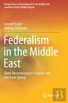 Federalism In The Middle East