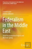 Federalism In The Middle East
