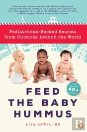 Feed The Baby Hummus