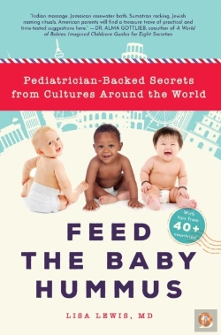 Bertrand.pt - Feed The Baby Hummus