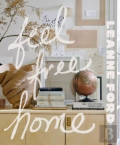 Feel Free Home