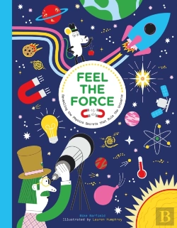 Bertrand.pt - Feel The Force