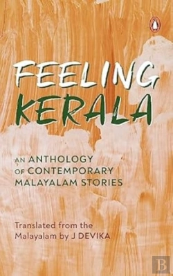 Bertrand.pt - Feeling Kerala