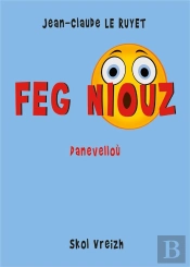 Feg Niouz