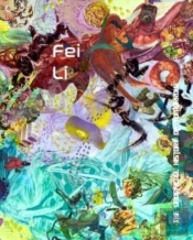 Fei Lithe Unofficial History Of Tomorrow