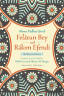 Felatun Bey And Rakim Efendi