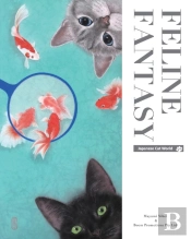 Feline Fantasy