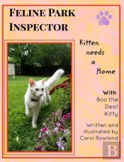 Feline Park Inspector