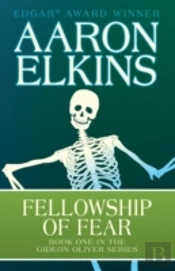 Fellowship Of Fear