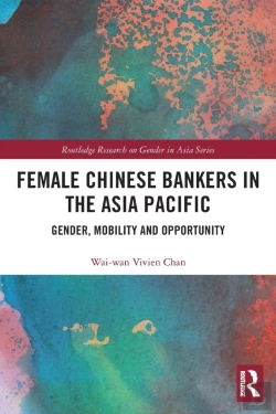 Bertrand.pt - Female Chinese Bankers In The Asia Pacific
