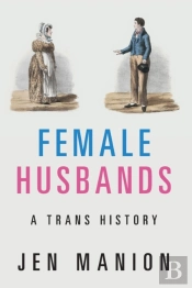 Female Husbands