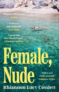 Bertrand.pt - Female, Nude