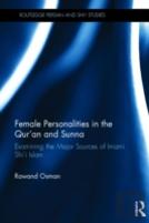 Female Personalities In The Qur'An And Sunna